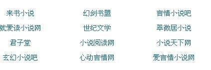 十大黄色污染app